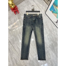 Prada Jeans